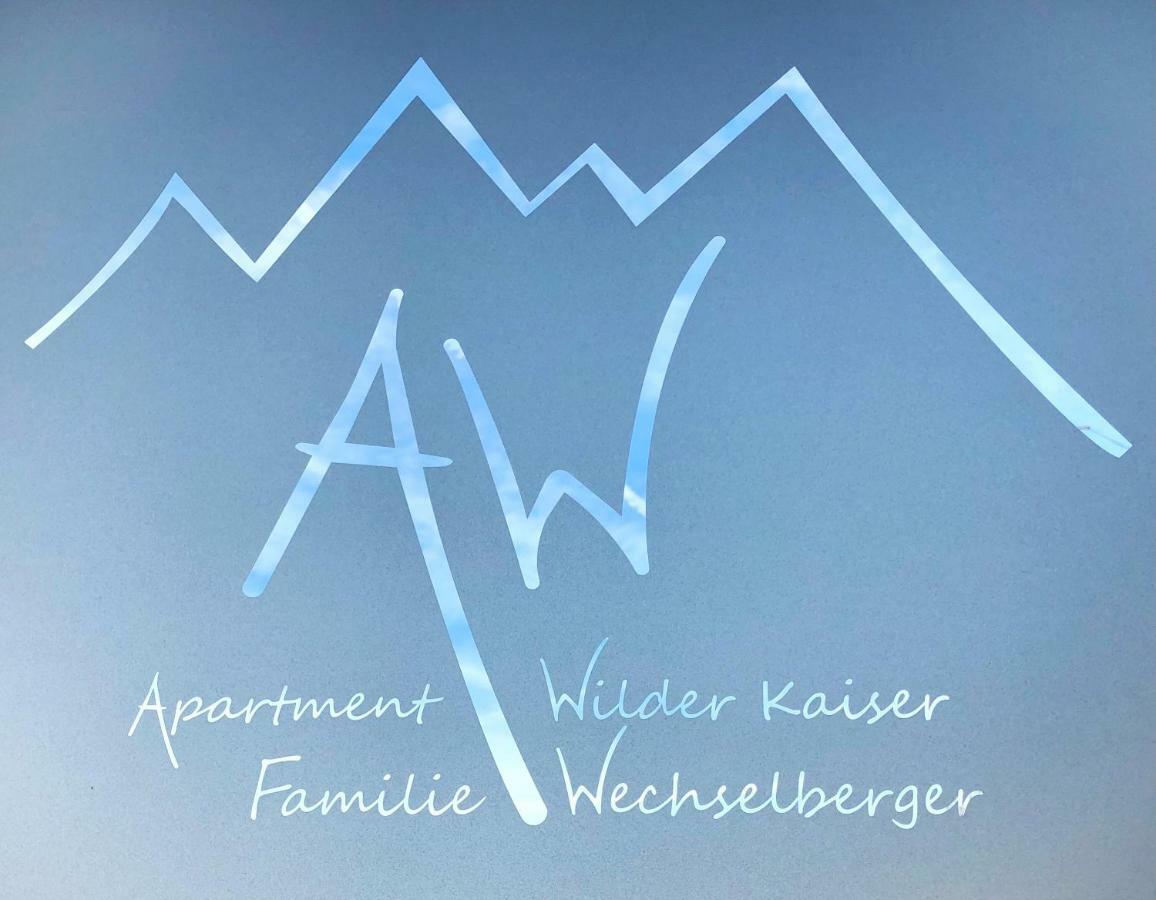 Aw - Apartment Wilder Kaiser シェッファウ・アム・ヴィルデン・カイザー エクステリア 写真